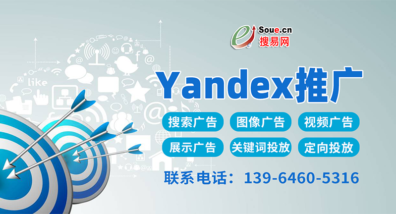 做網(wǎng)站