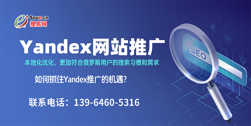 做網(wǎng)站