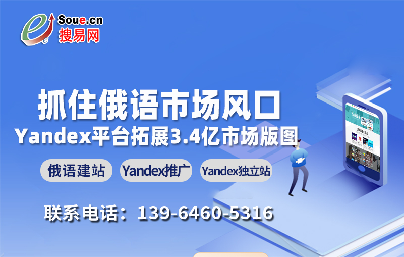 做網(wǎng)站
