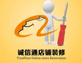 YouTube視頻推廣